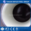 DIN30670 3pe coating steel pipe